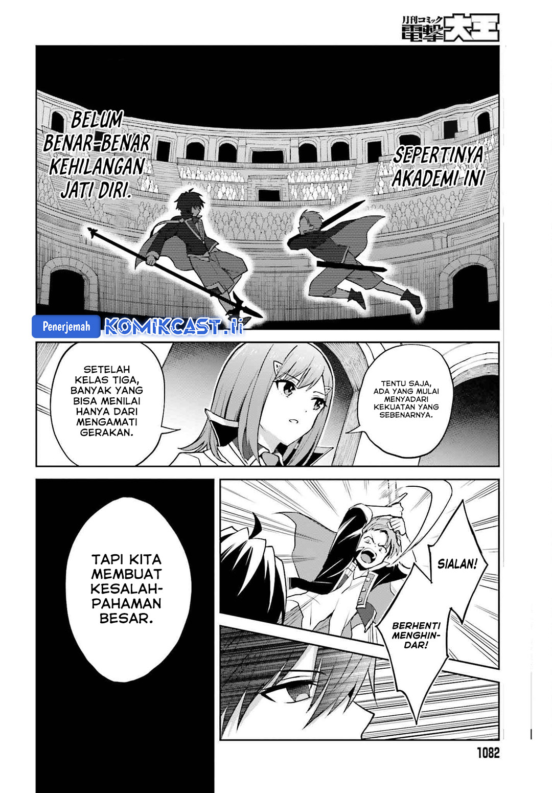 Chapter 34 - halaman 17