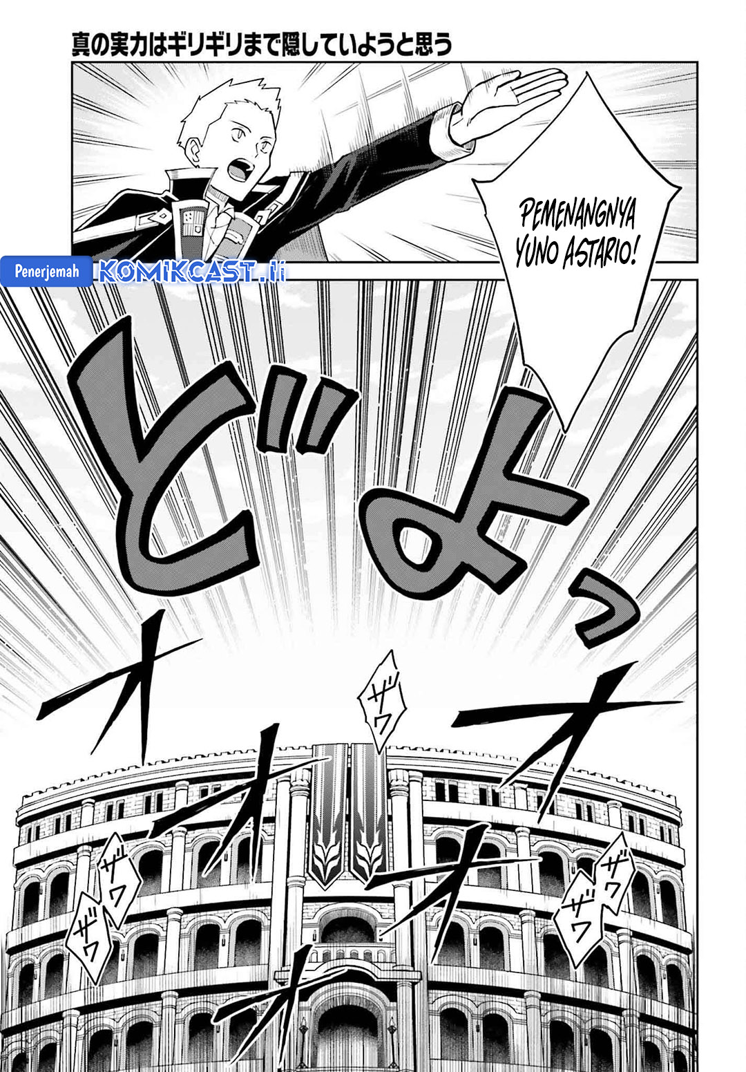 Chapter 34 - halaman 26