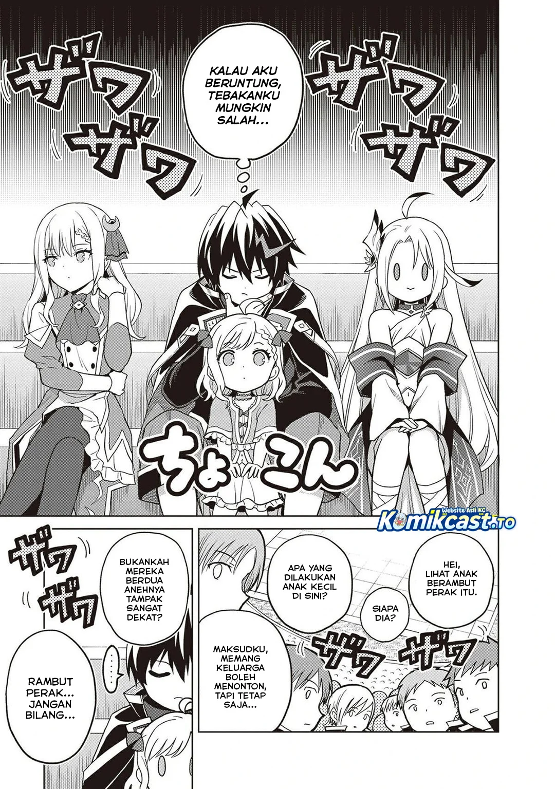 Chapter 38 - halaman 23