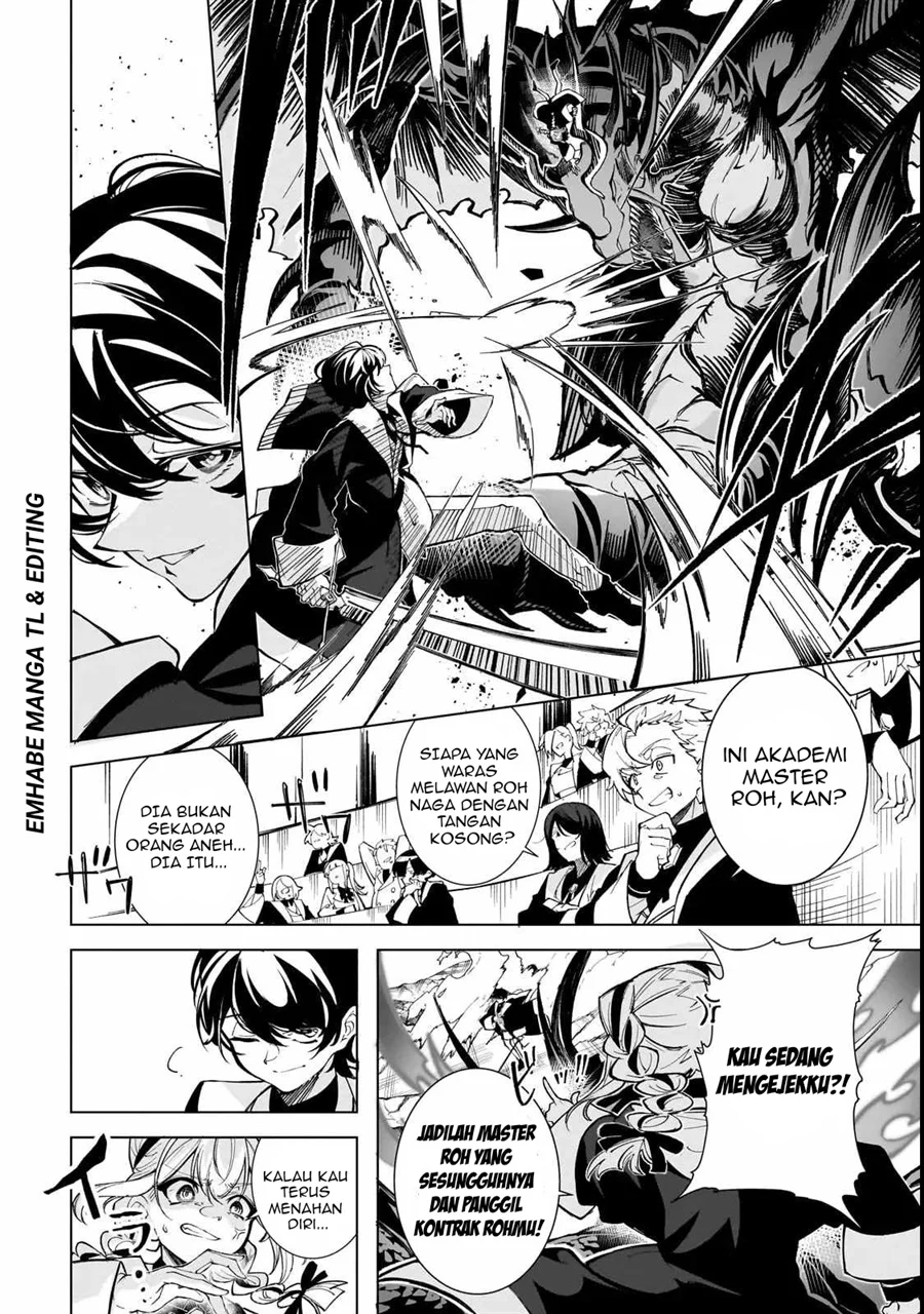 Chapter 1 - halaman 13
