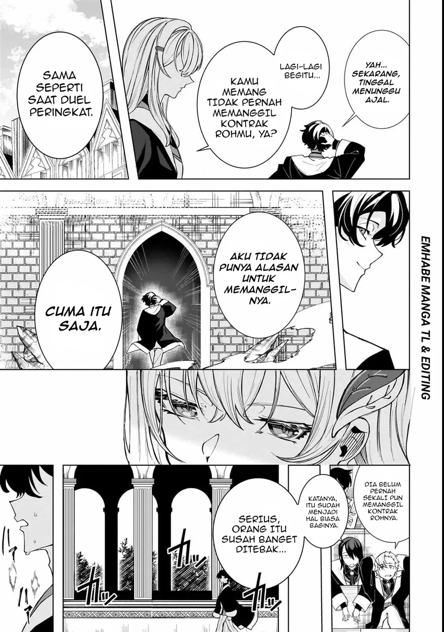 Chapter 1 - halaman 24