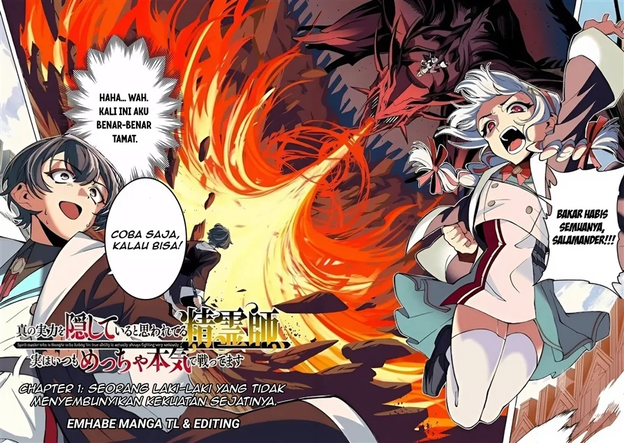 Chapter 1 - halaman 4