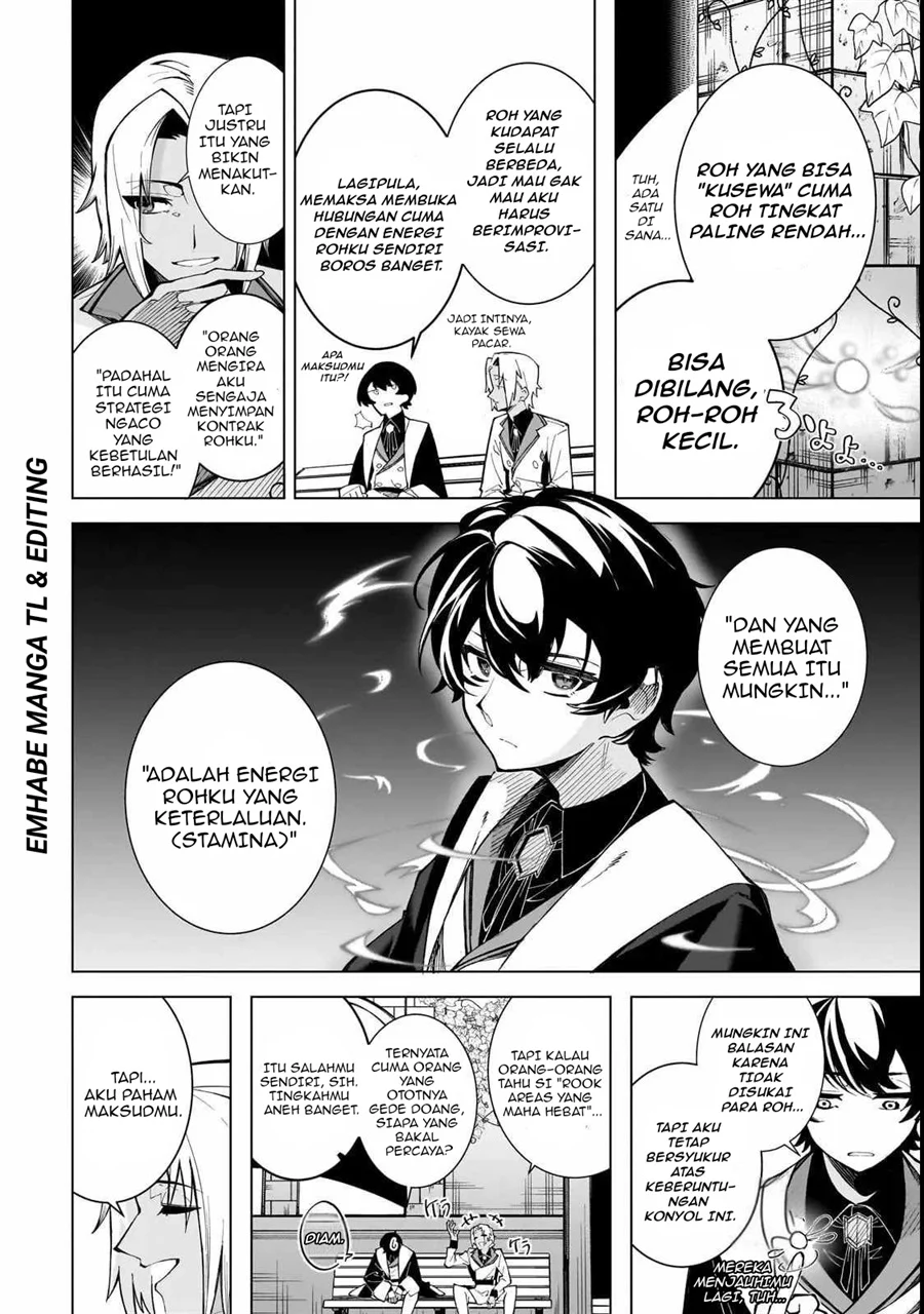 Chapter 1 - halaman 36