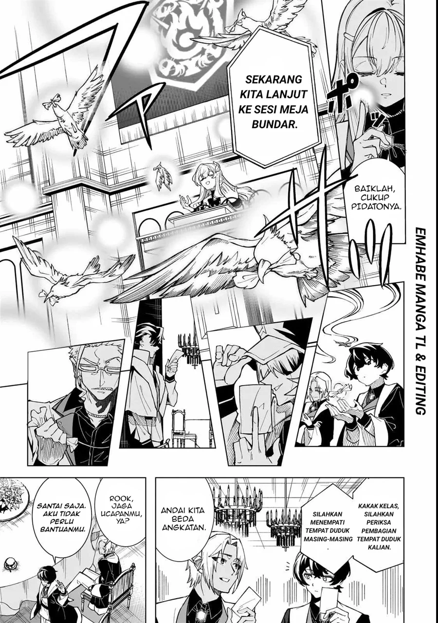 Chapter 1 - halaman 41