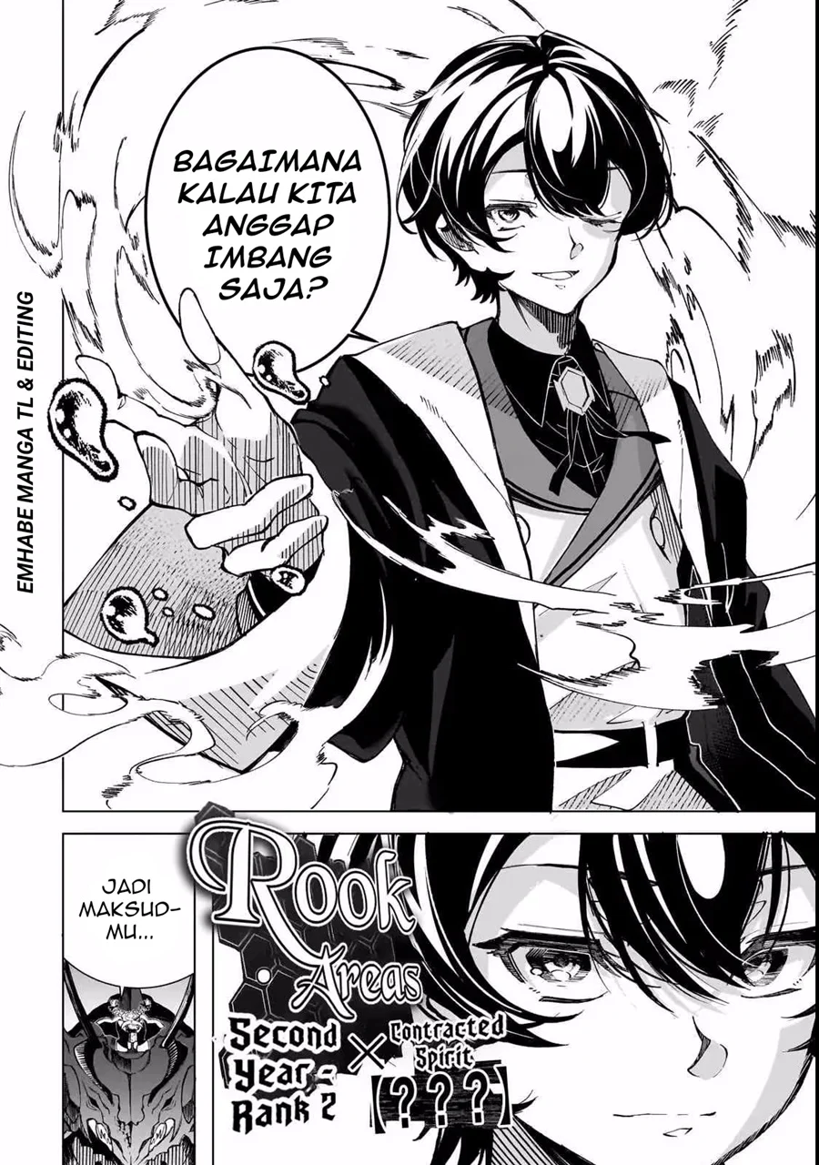 Chapter 1 - halaman 9