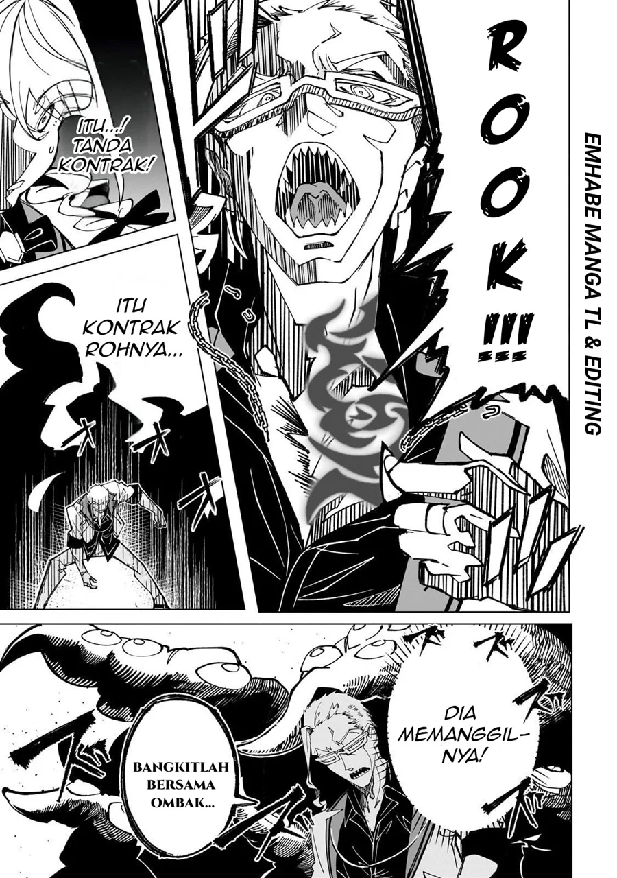 Chapter 2 - halaman 17