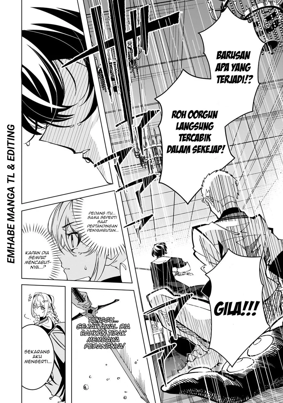 Chapter 2 - halaman 23