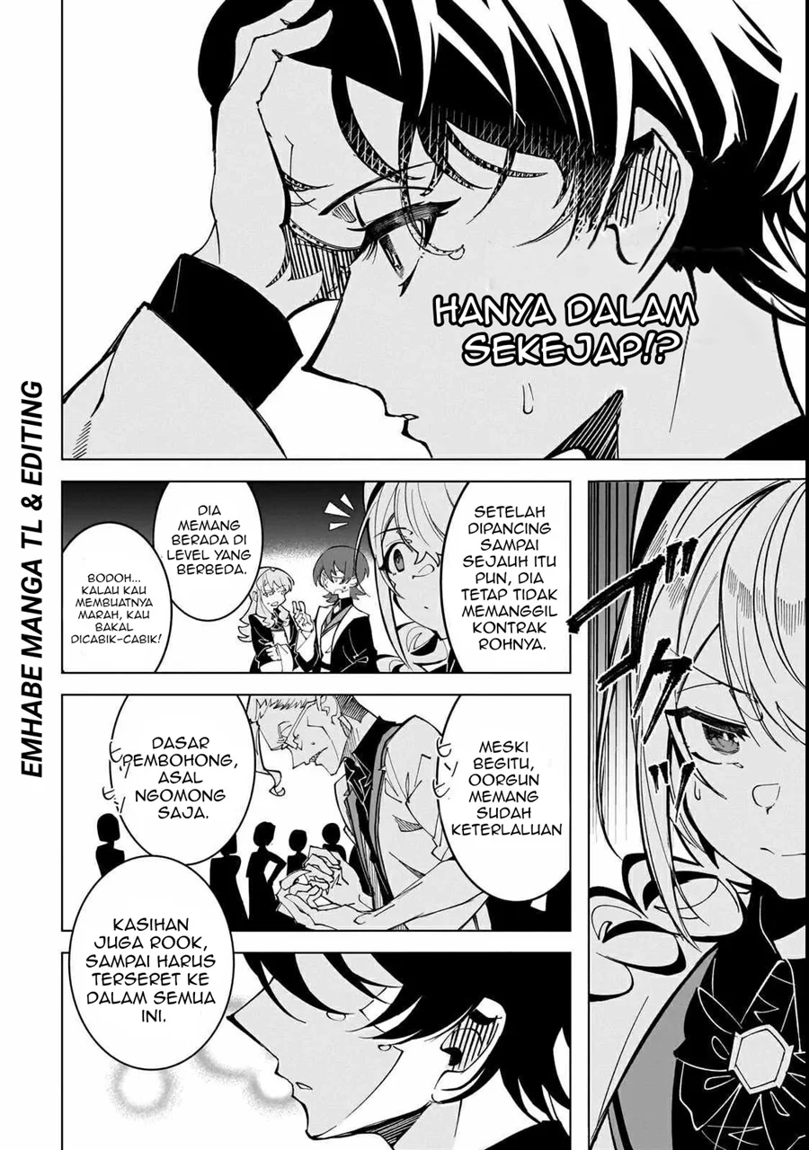 Chapter 2 - halaman 25