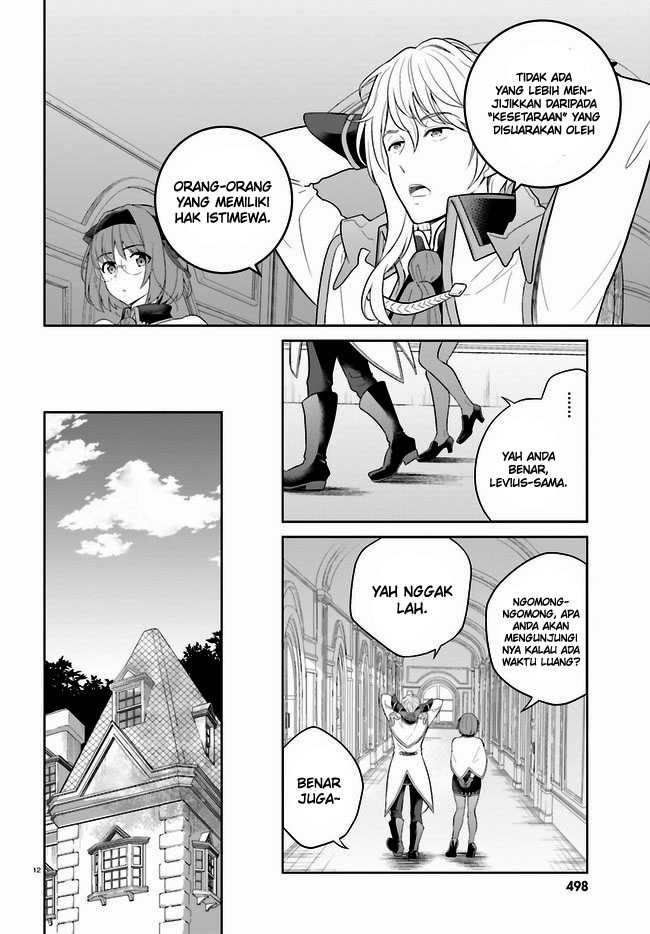 Chapter 28 - halaman 14