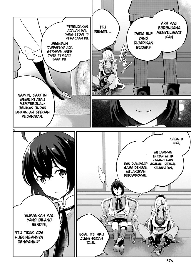 Chapter 30 - halaman 14
