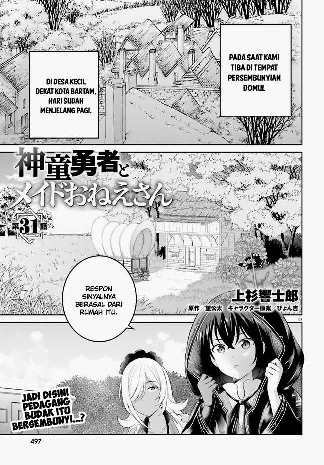 Chapter 31 - halaman 3
