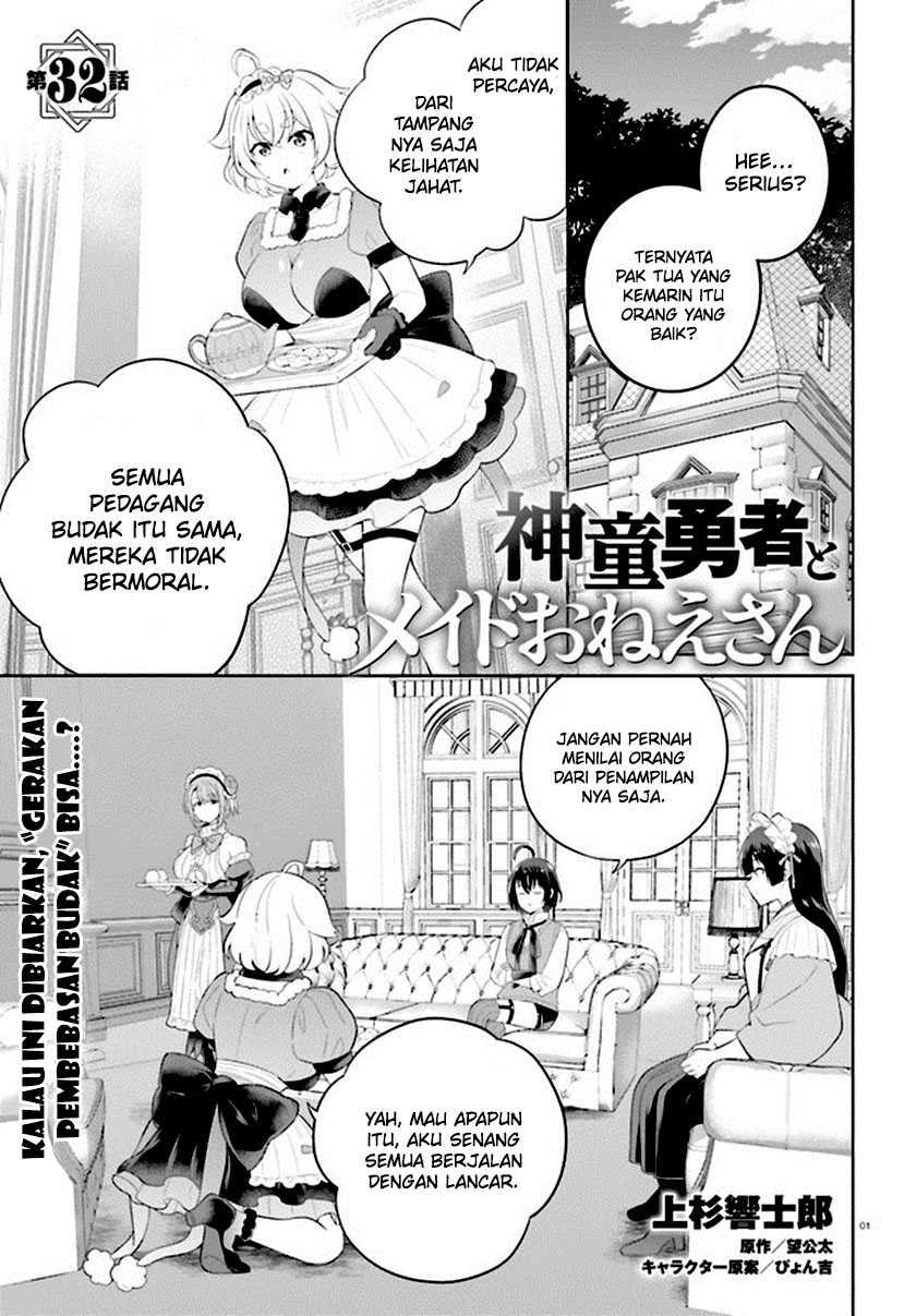 Chapter 32 - halaman 3