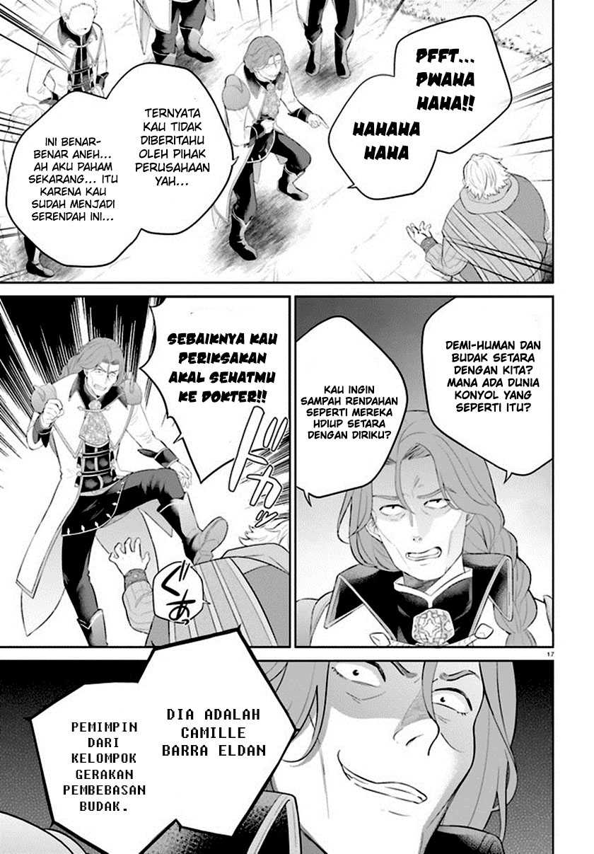 Chapter 32 - halaman 21