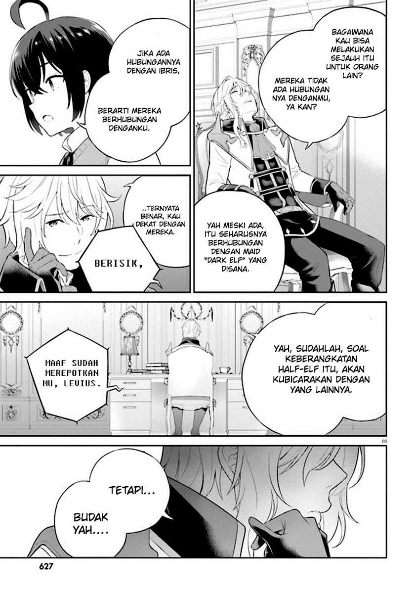 Chapter 32 - halaman 8