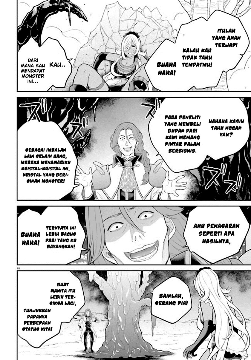 Chapter 33 - halaman 13