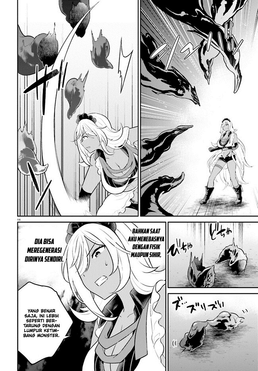 Chapter 33 - halaman 18