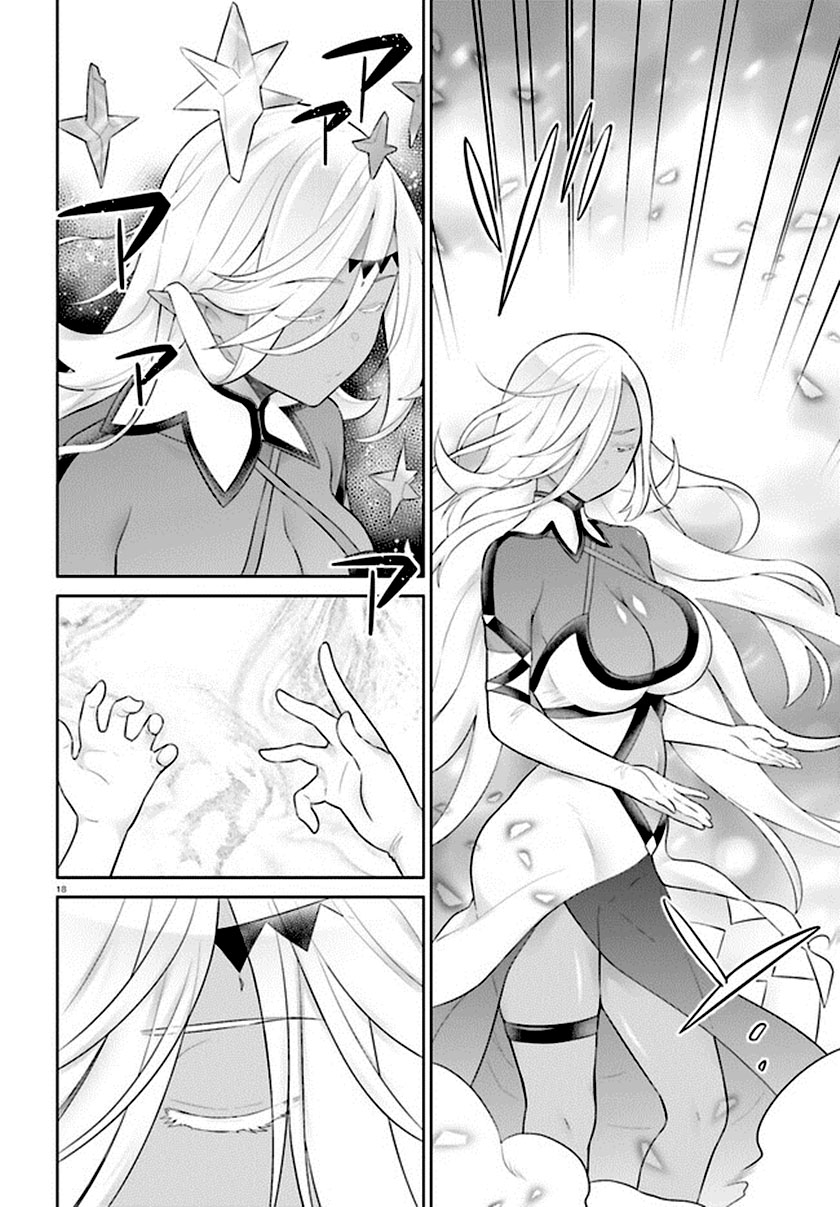 Chapter 33 - halaman 22