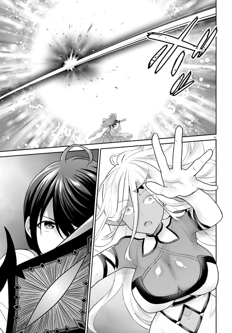 Chapter 34 - halaman 14