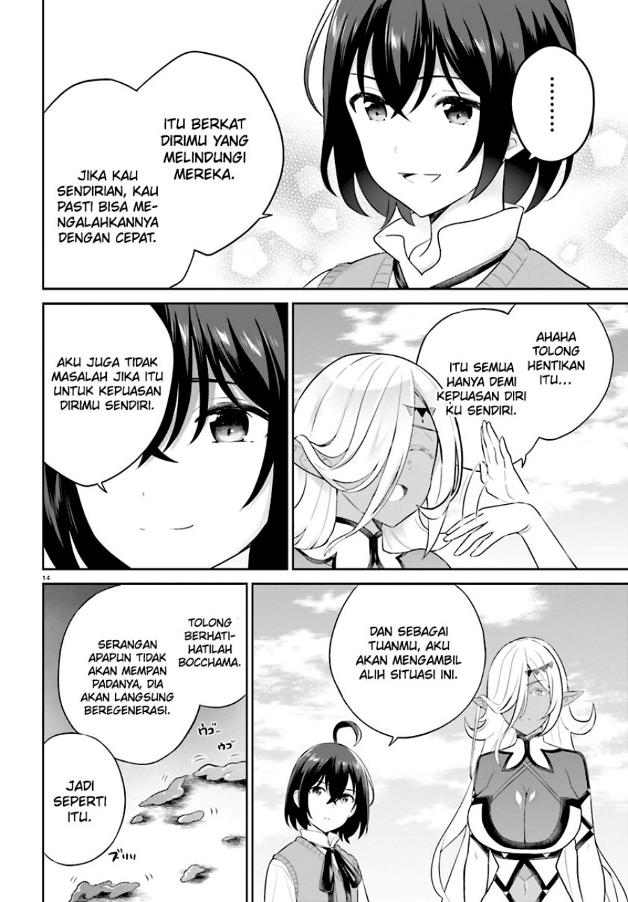 Chapter 34 - halaman 17