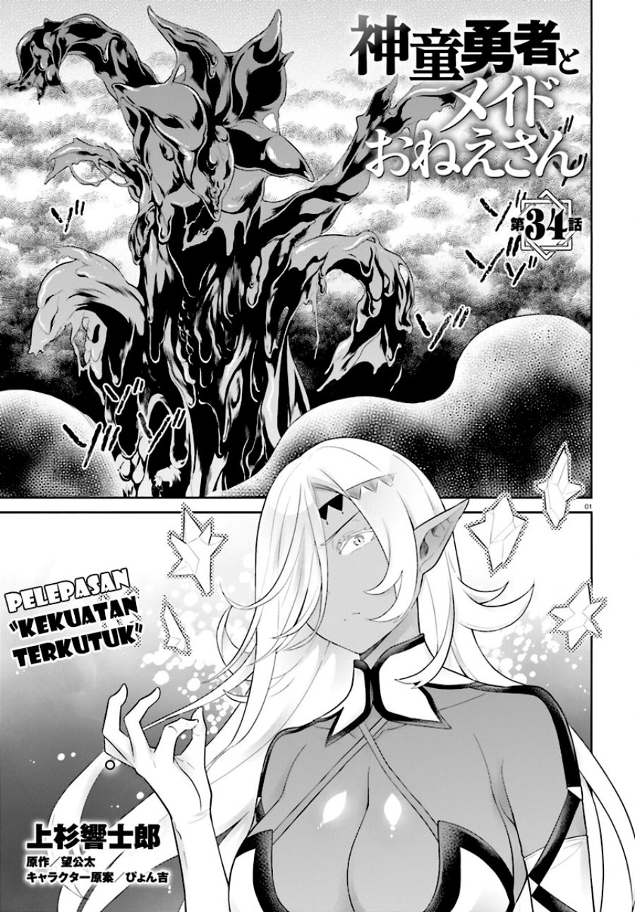 Chapter 34 - halaman 5
