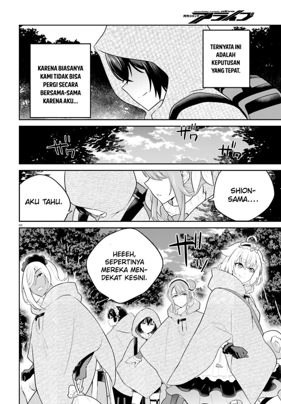 Chapter 38 - halaman 12