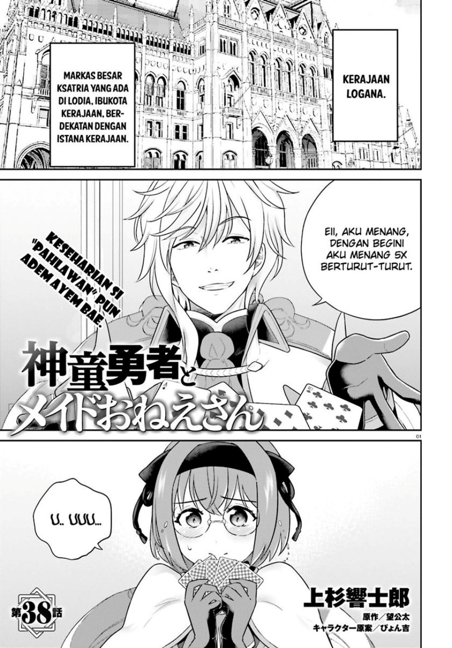Chapter 38 - halaman 5