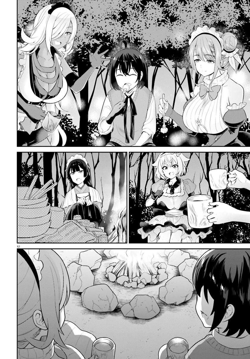 Chapter 39 - halaman 16