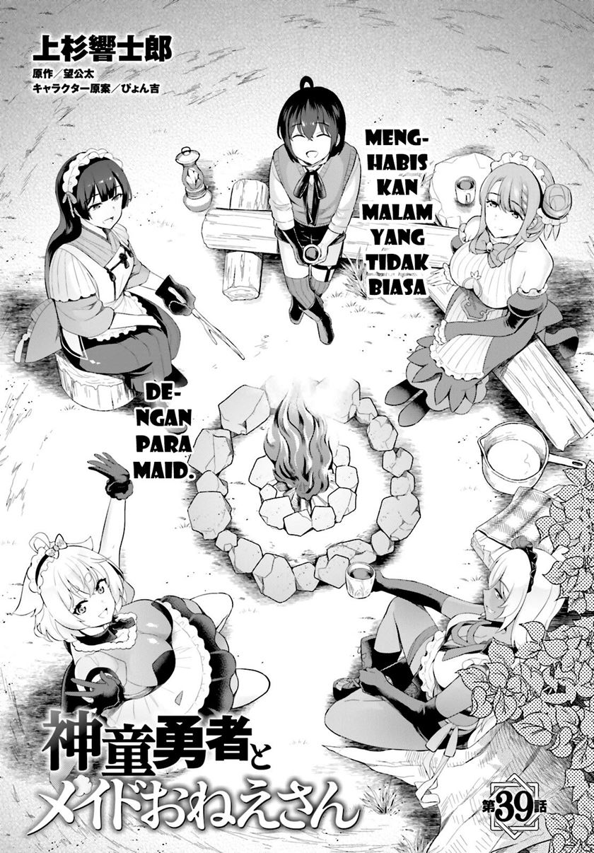 Chapter 39 - halaman 5