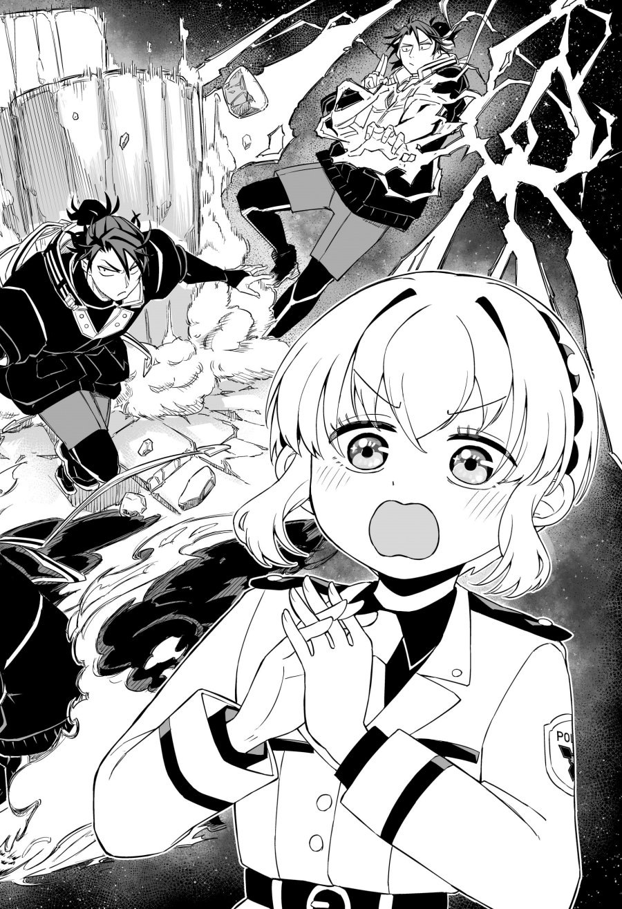 Chapter 1 - halaman 51