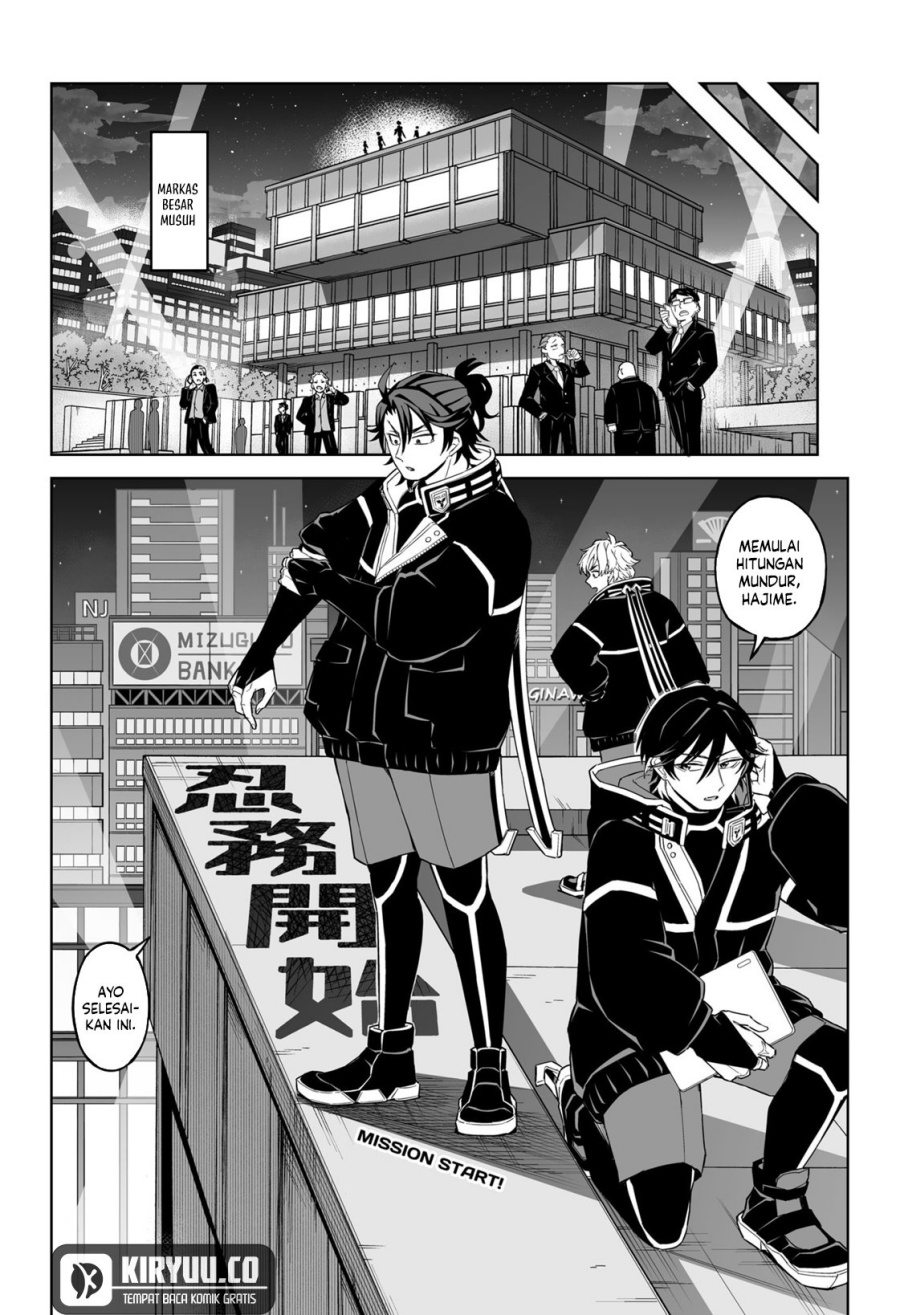Chapter 2 - halaman 13