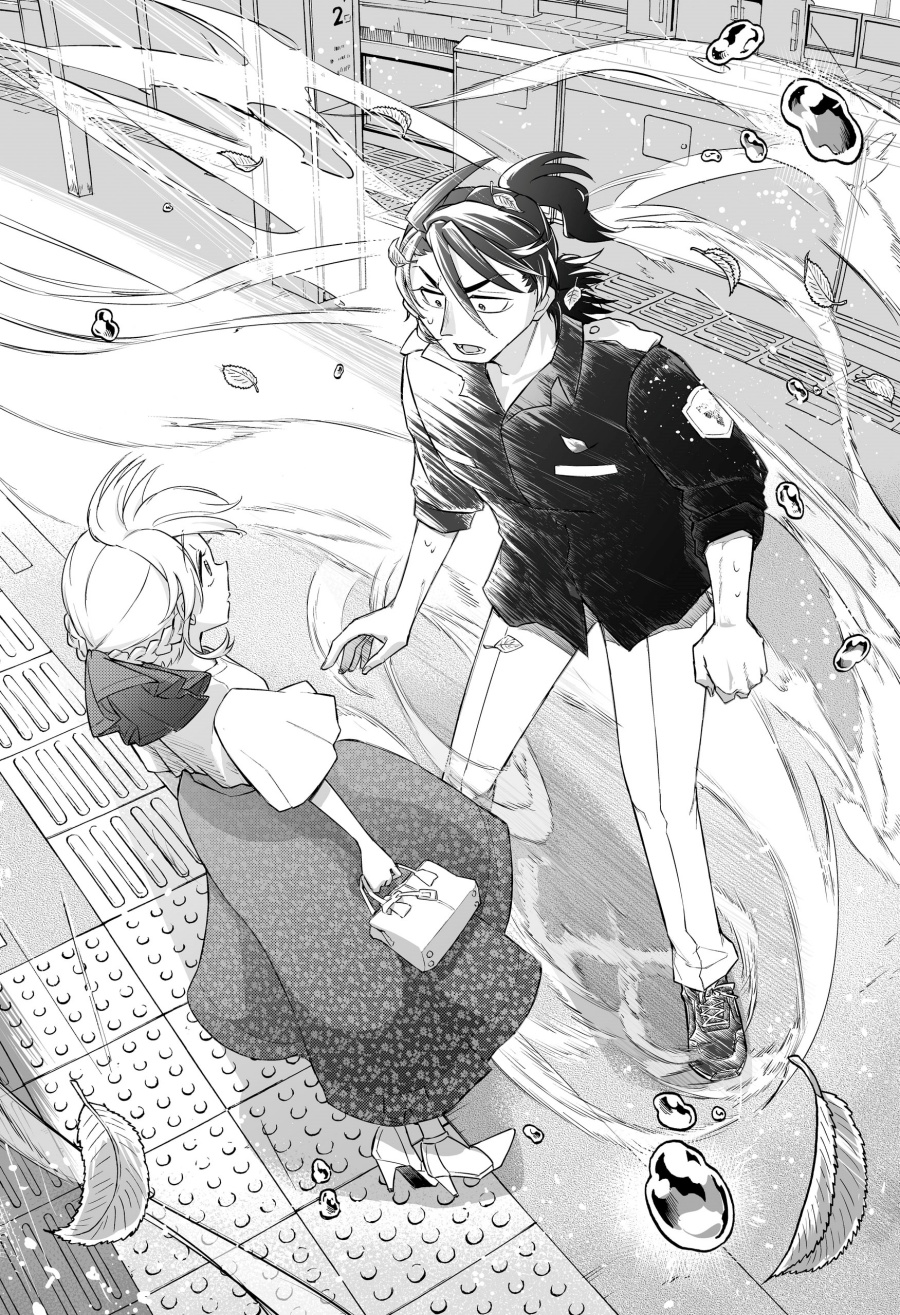 Chapter 8 - halaman 18