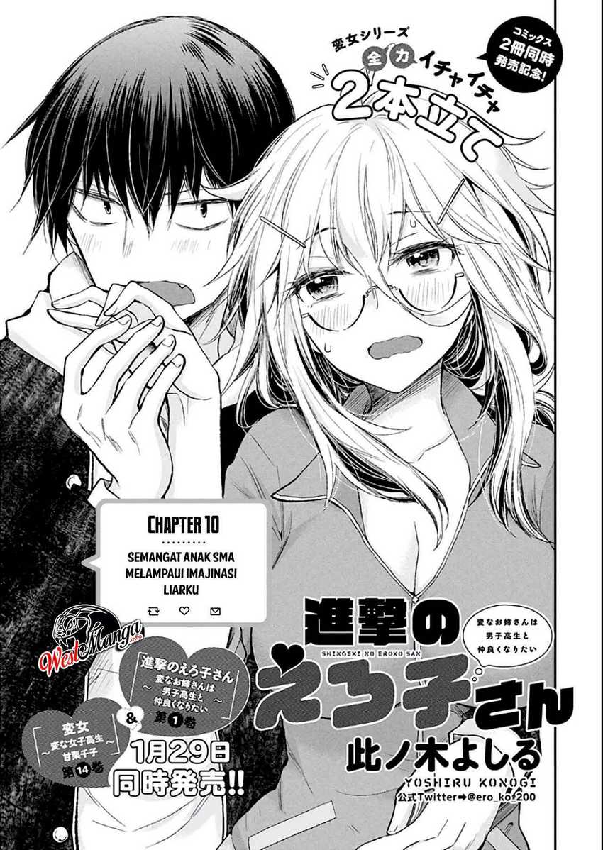 Chapter 10 - halaman 3