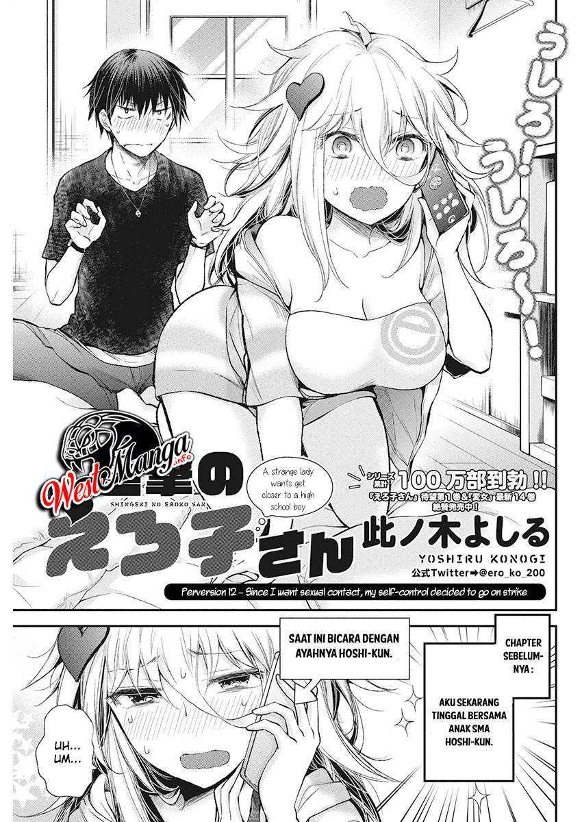Chapter 12 - halaman 4