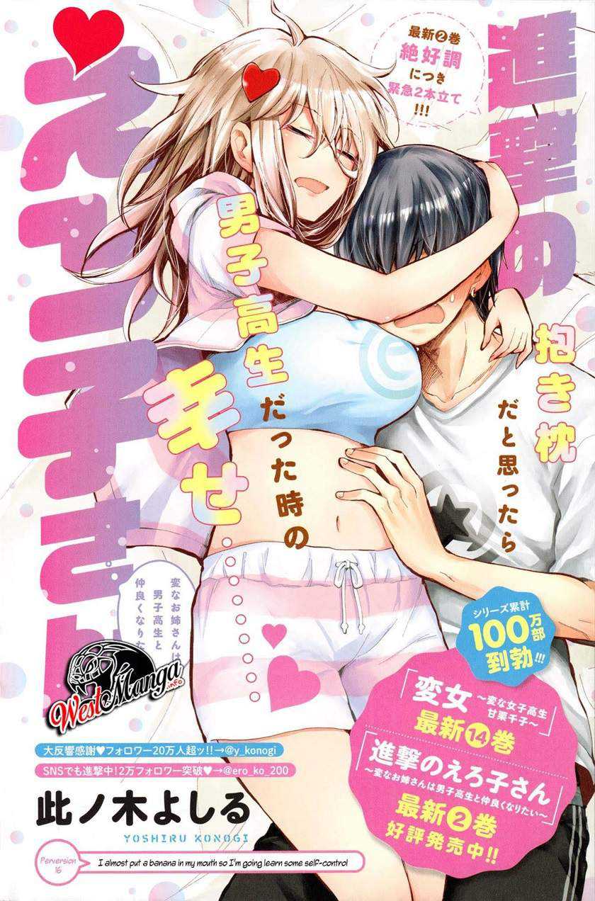 Chapter 16 - halaman 4