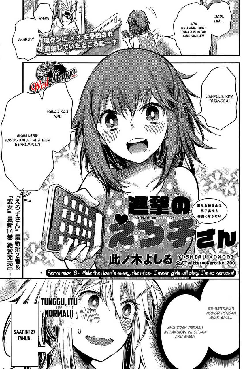 Chapter 18 - halaman 3