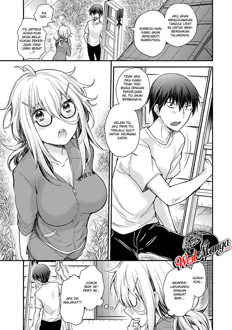 Chapter 2 - halaman 13
