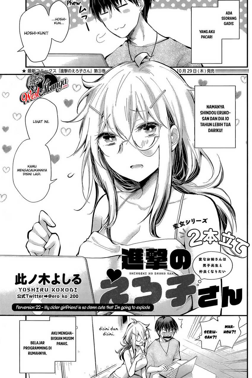 Chapter 22 - halaman 3