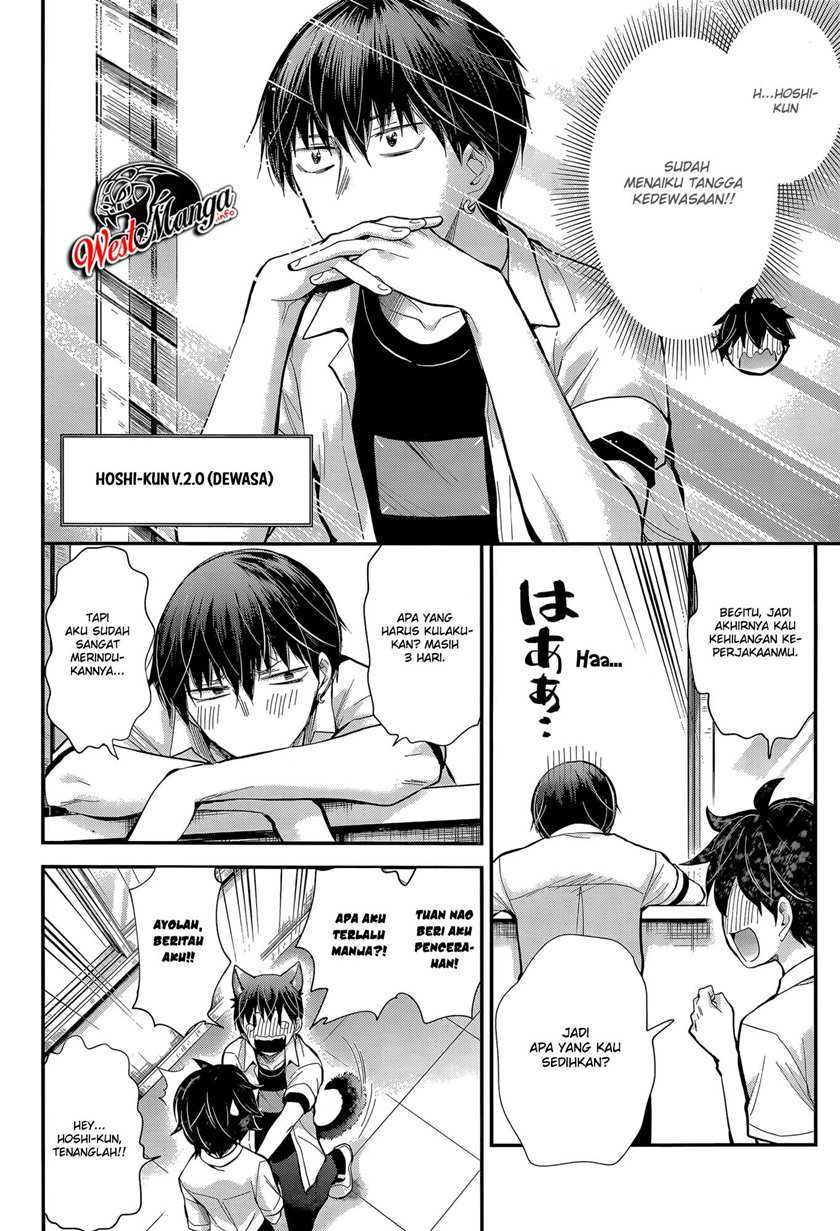 Chapter 23 - halaman 12