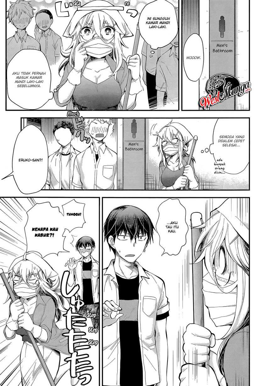 Chapter 23 - halaman 17