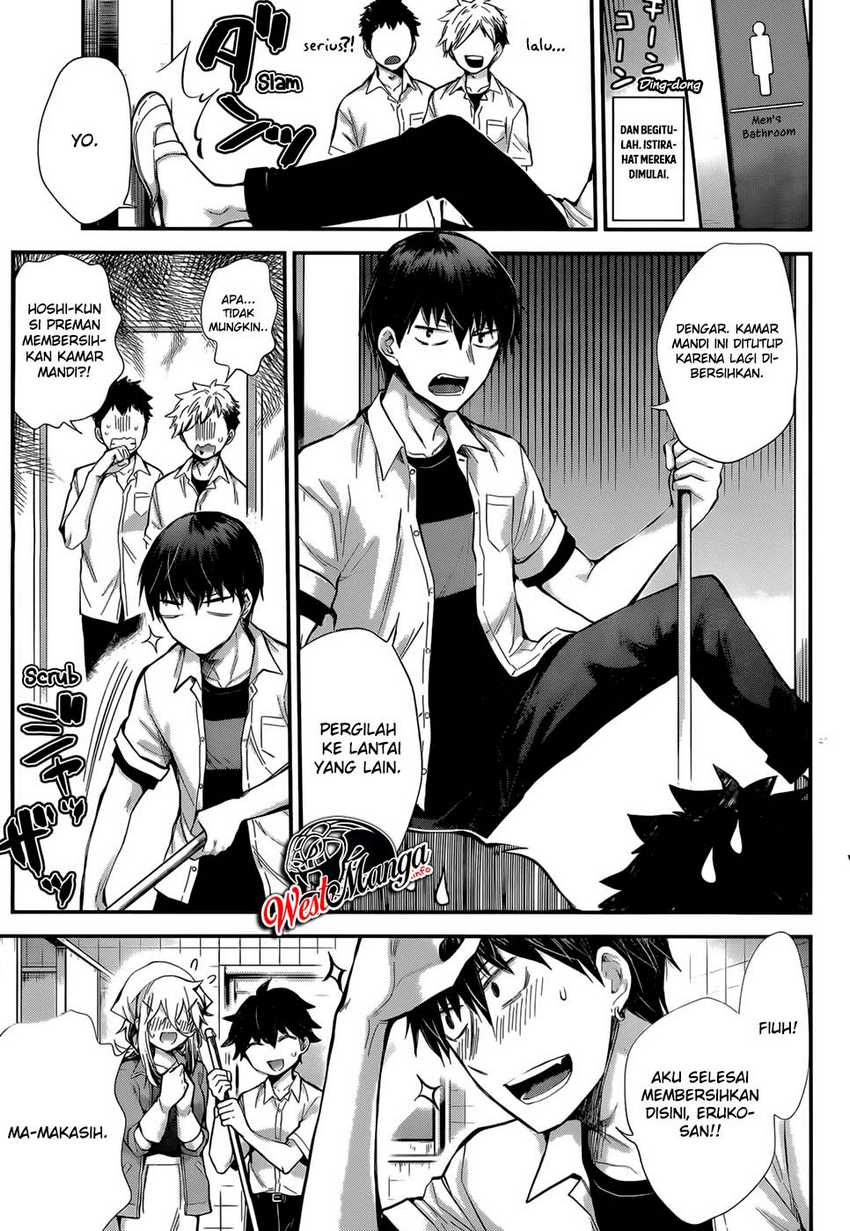Chapter 24 - halaman 14