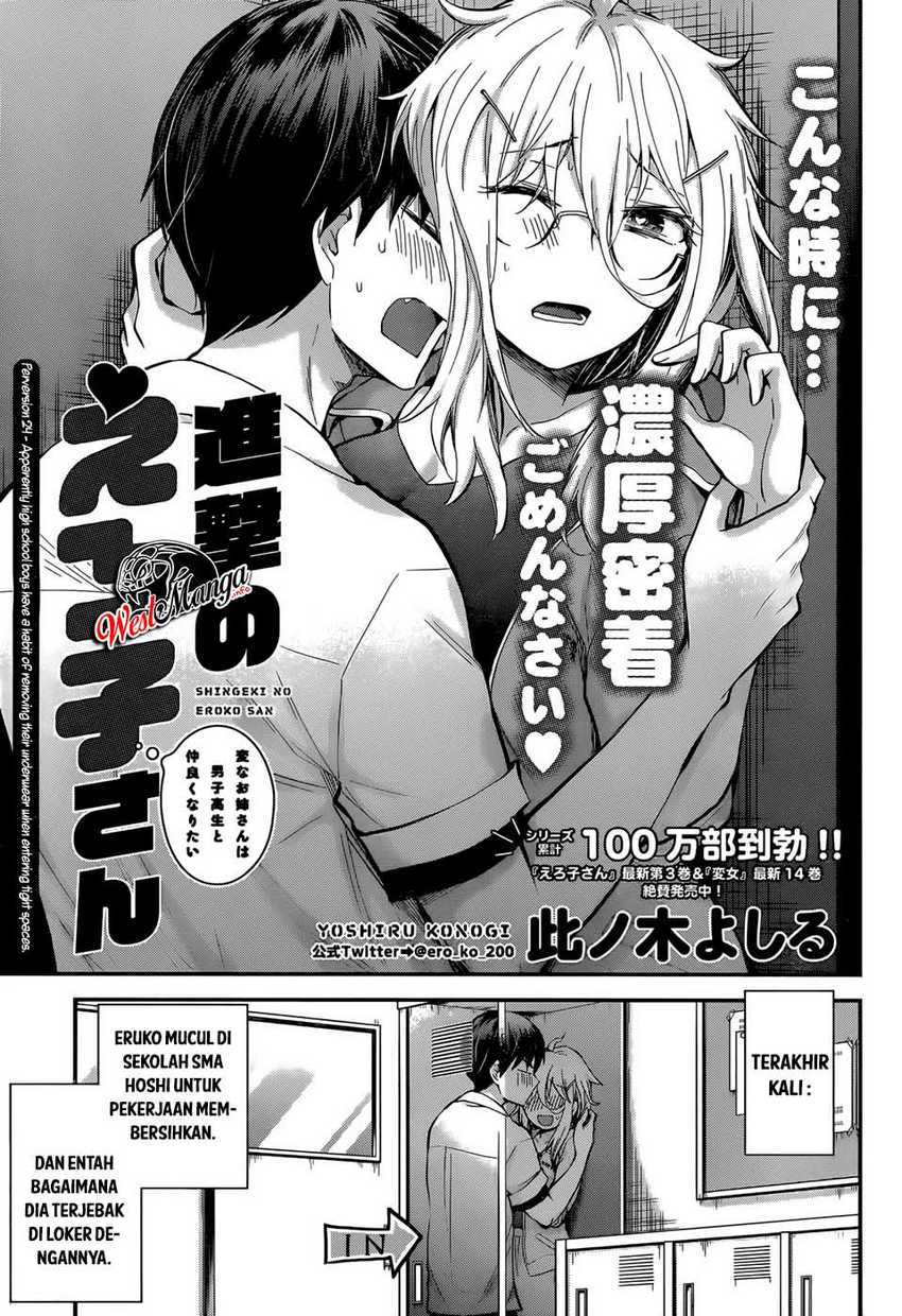 Chapter 24 - halaman 3