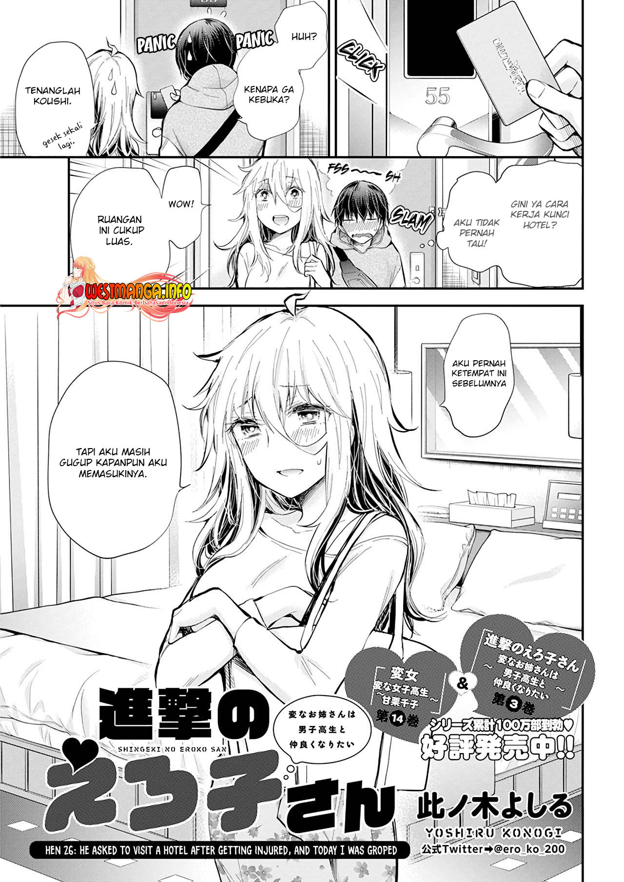 Chapter 26 - halaman 4
