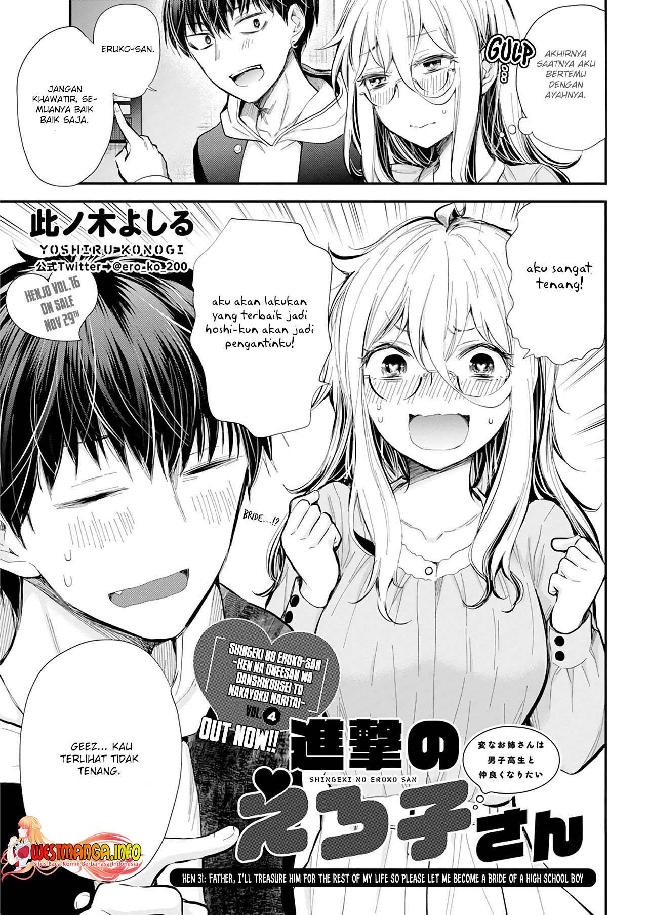 Chapter 31 - halaman 4