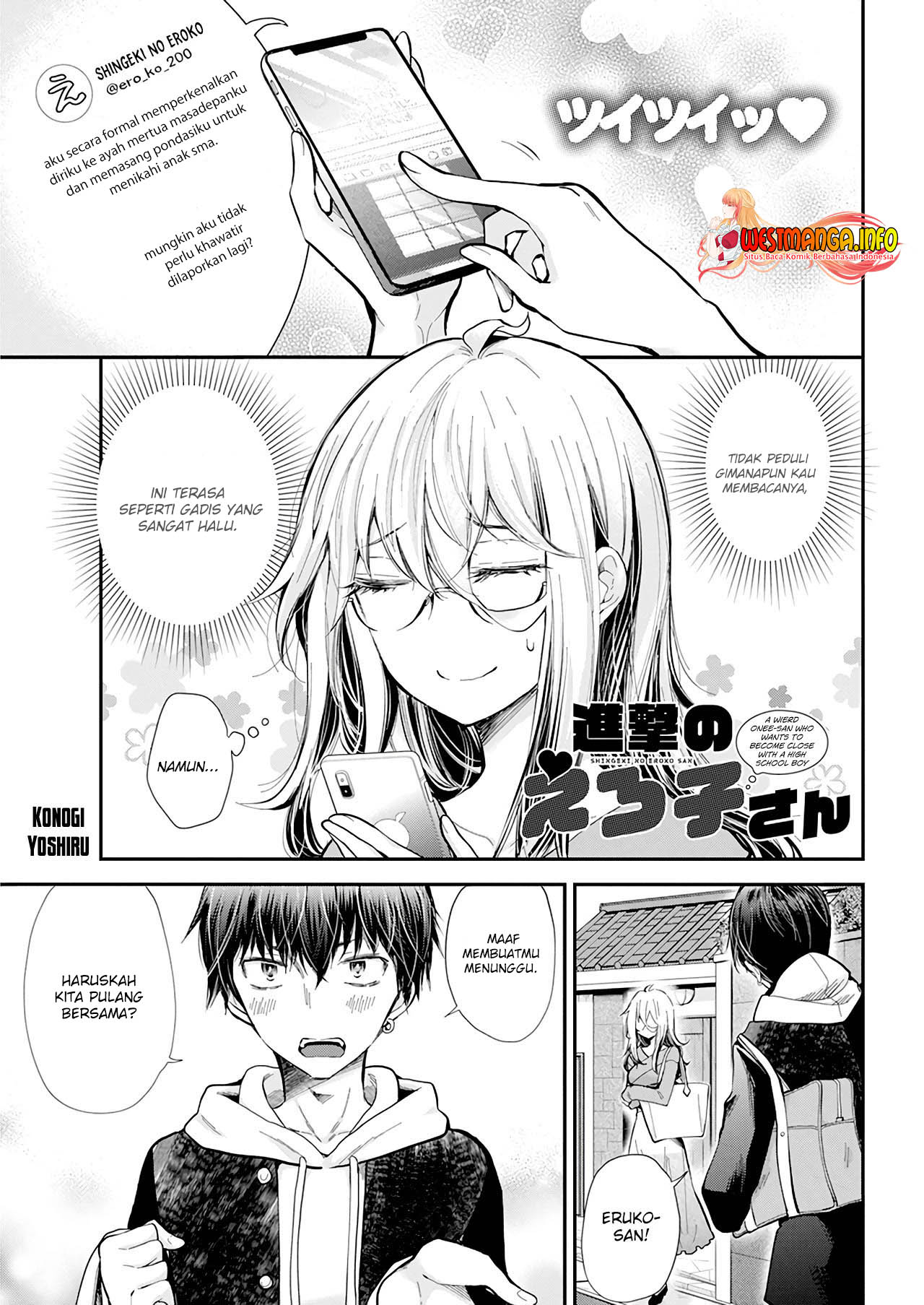 Chapter 32 - halaman 4