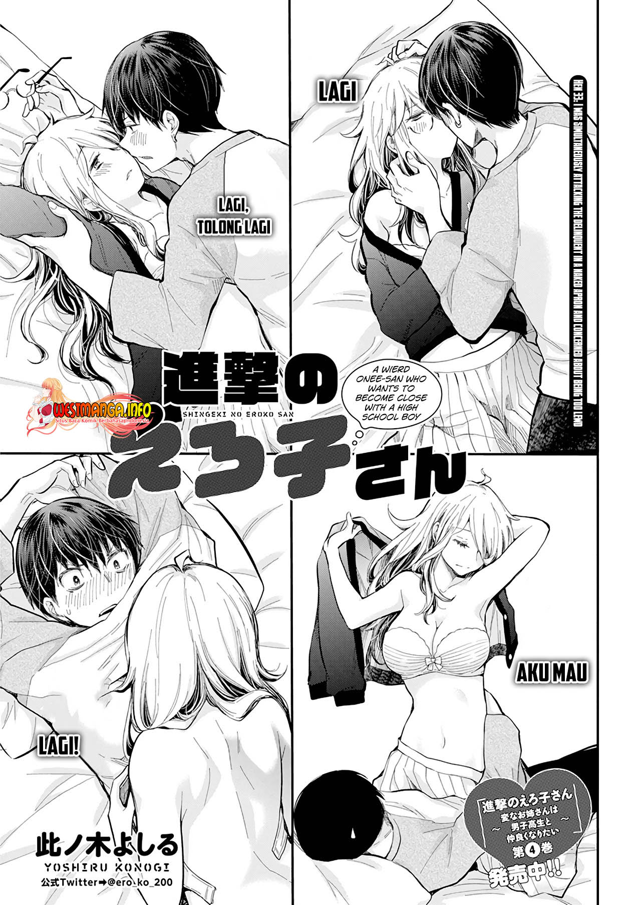 Chapter 33 - halaman 4