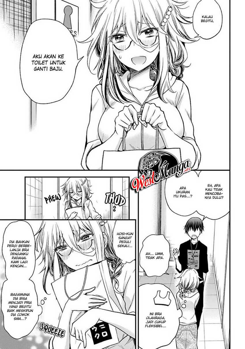 Chapter 7.5 - halaman 3