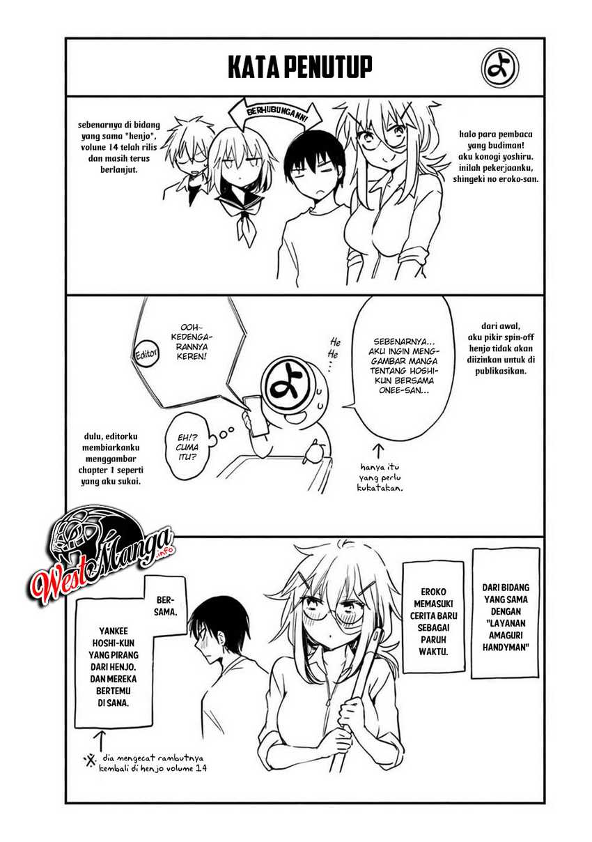 Chapter 7.5 - halaman 7
