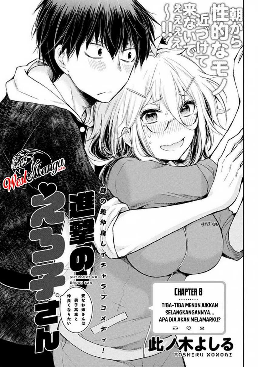 Chapter 8 - halaman 3