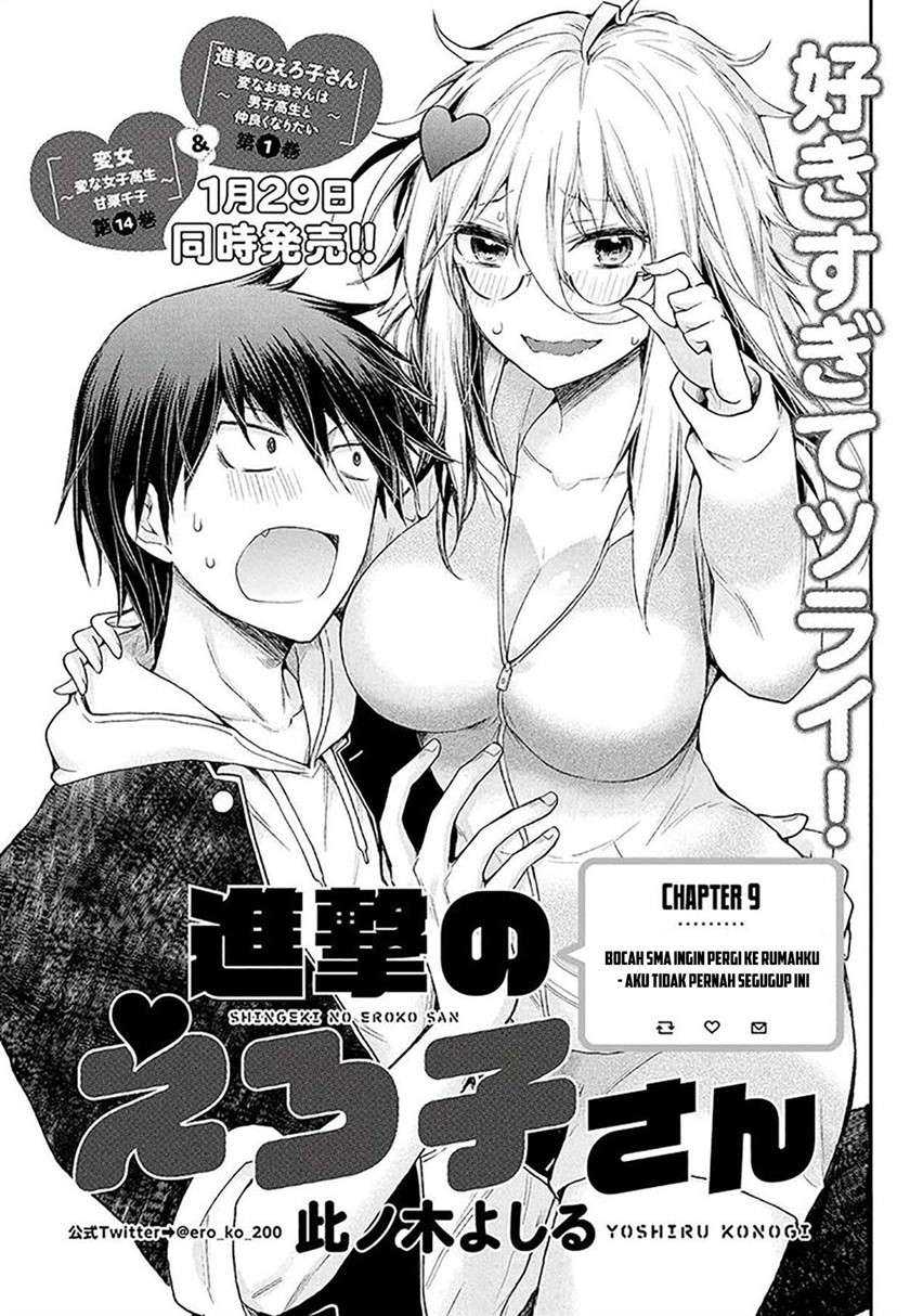 Chapter 9 - halaman 4