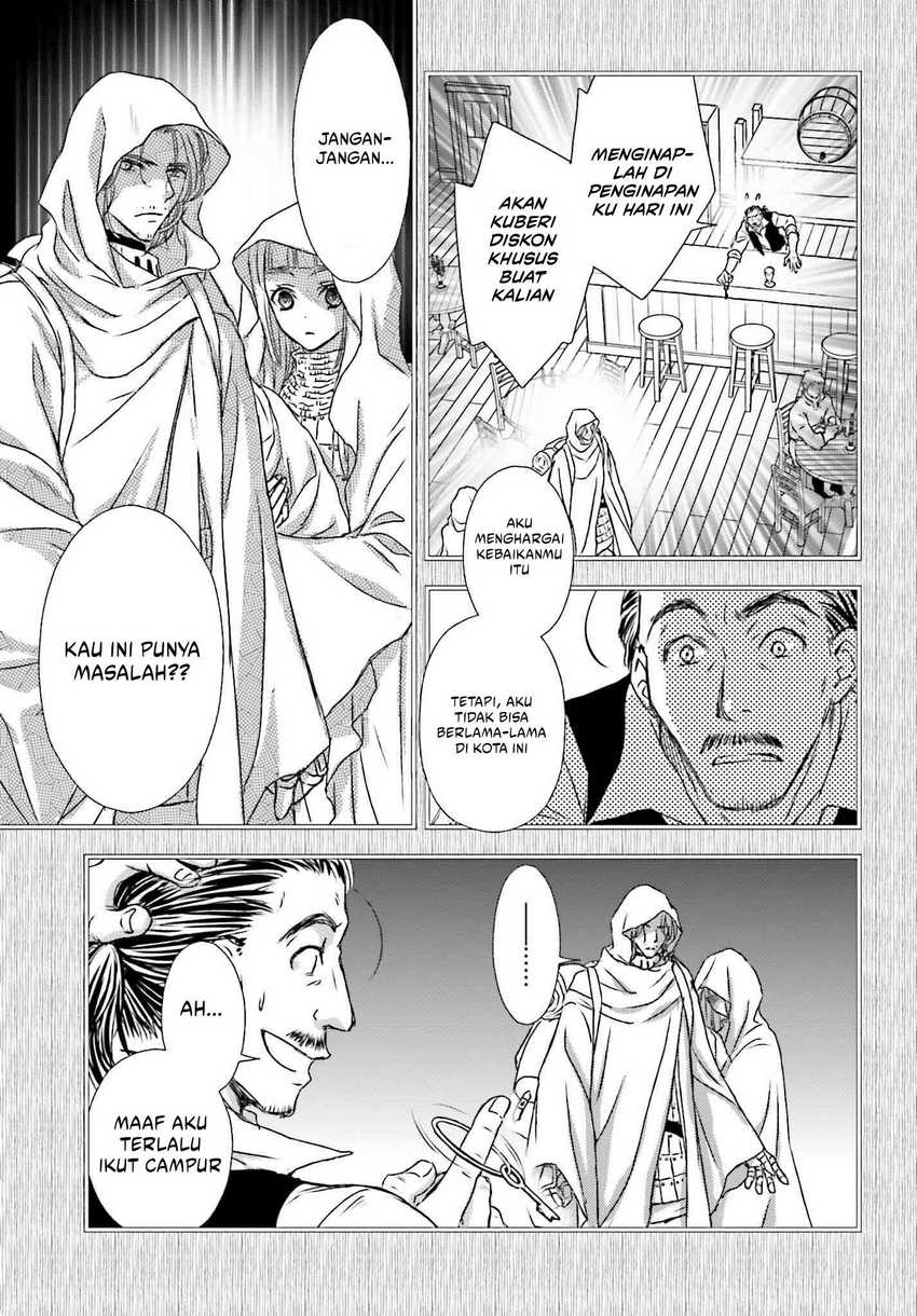 Chapter 46 - halaman 5